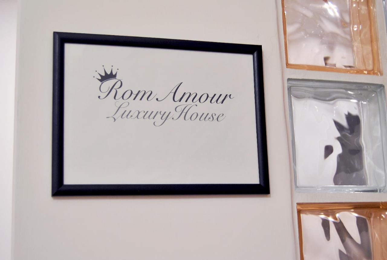 Romamourhouse Экстерьер фото